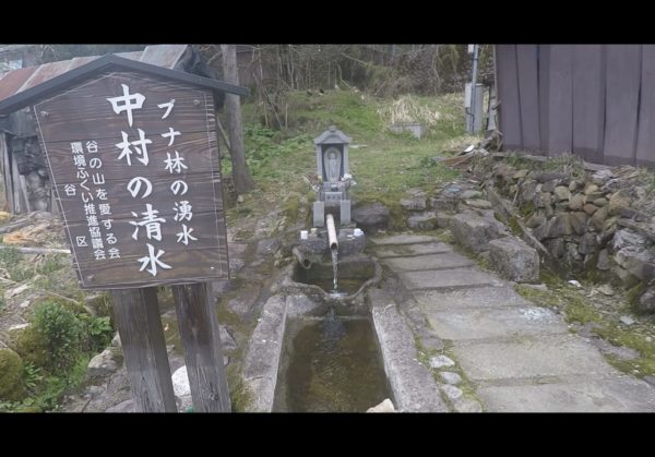 中村の清水　分かりにくい場所にある【動画有】