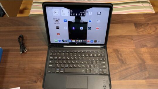 初めて購入ipad  pro11用のキーボード付きケース【動画有】