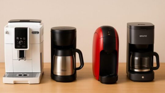 2025年版｜人気のコーヒーメーカーおすすめ5選