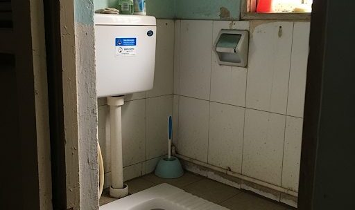 ベトナム式トイレを使いこなそう！旅行者が知っておくべきポイントと日本のトイレとの違い