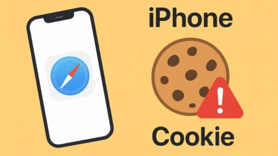 iPhoneでCookieを削除する時の注意点