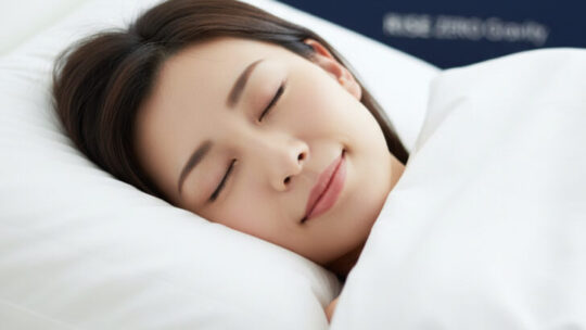 睡眠の質はお金で買える。まるで無重力な「RISE」のマットレスが最強すぎた