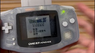 4000円でゲームボーイアドバンス購入！懐かしの聖剣伝説をやるはずが…意外な落とし穴【レトロゲーム購入の注意点】