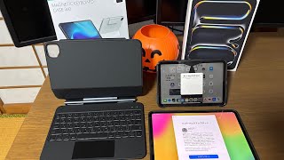 【M4 iPad Pro】発売5ヶ月後にあえて「中古」で買った理由。14万円台で手に入れる最強iPad＆ESRキーボード開封レビュー