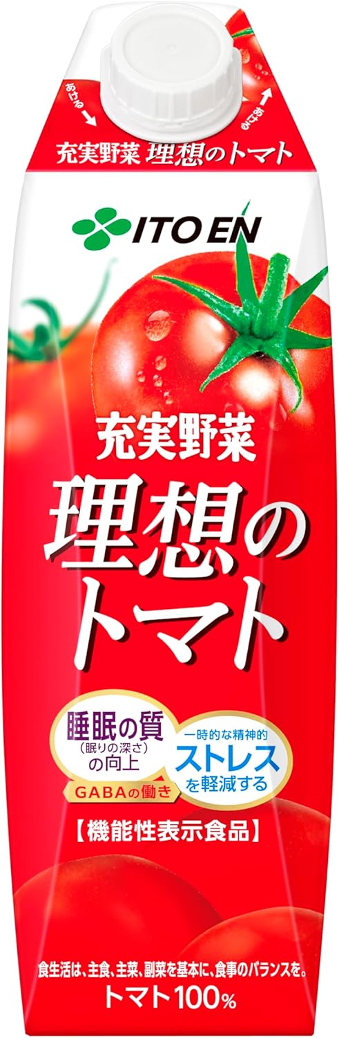 伊藤園 理想のトマト